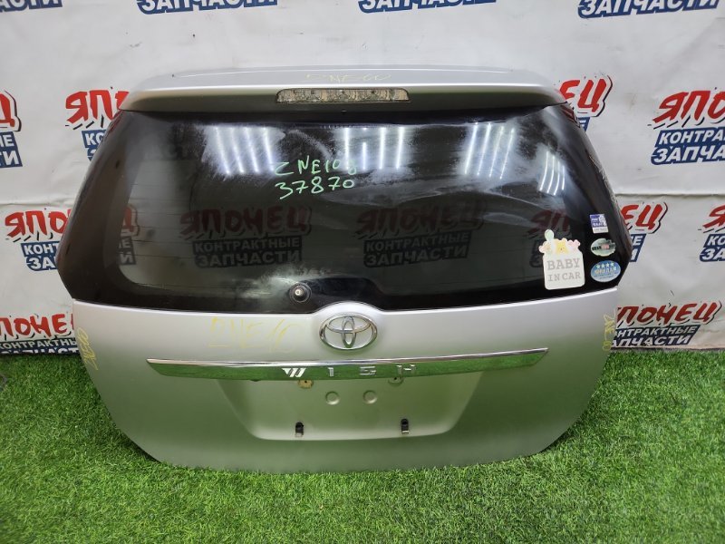 Дверь 5-я TOYOTA WISH ZNE10 1ZZ-FE 2006 (б/у)