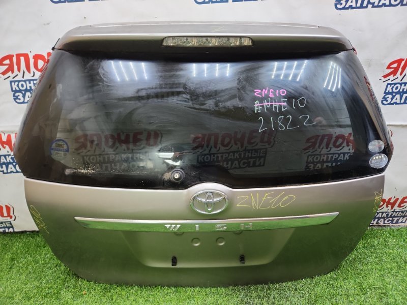 Дверь 5-я TOYOTA WISH ZNE10 1ZZ-FE 2006 (б/у)