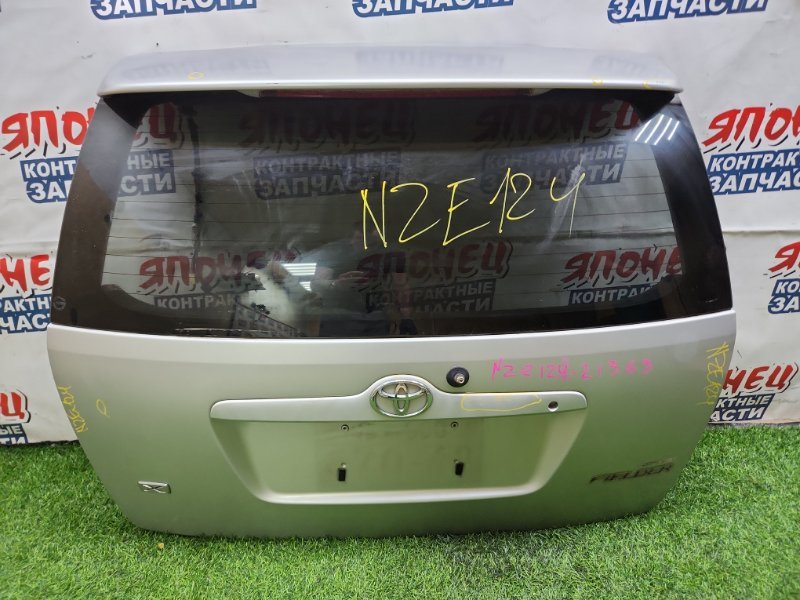 Дверь 5-я TOYOTA COROLLA FIELDER NZE124 1NZ-FE 2002 (б/у)