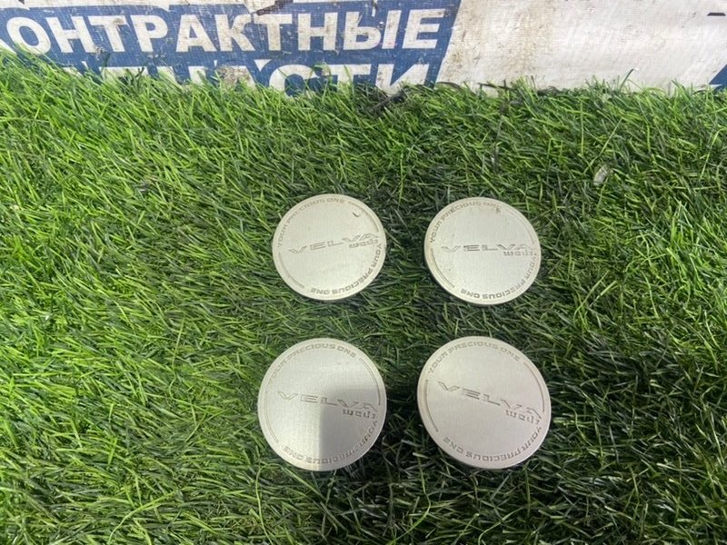 Колпачек на диск (б/у) Колпачек на диск (б/у)