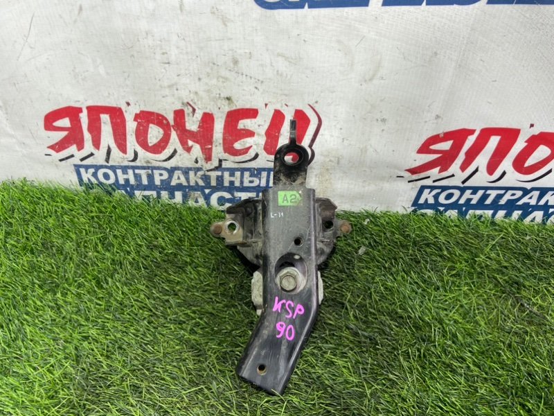 Подушка двигателя TOYOTA VITZ KSP90 1KR-FE левая (б/у)