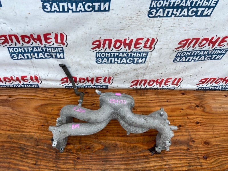 Коллектор впускной SUBARU LEGACY BP5 EJ204 (б/у)