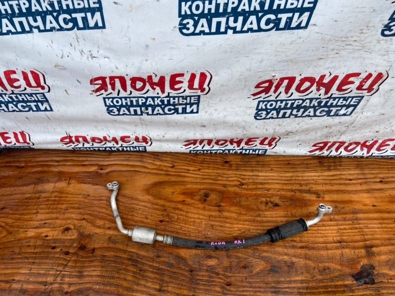 Шланг кондиционера HONDA STEPWGN RK1 R20A (б/у)