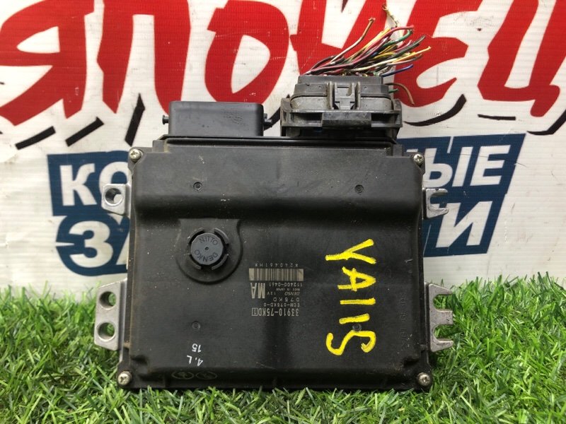 Блок управления EFI SUZUKI SX4 YA11S M15A (б/у)