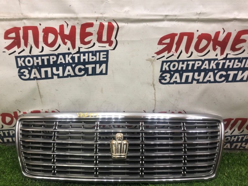 Решетка радиатора TOYOTA CROWN JZS171 1JZ-GE 2000 (б/у)