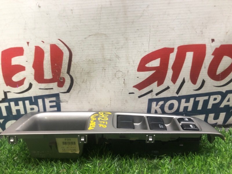 Блок упр. стеклоподъемниками SUBARU IMPREZA GH2 EL154 2010 (б/у)