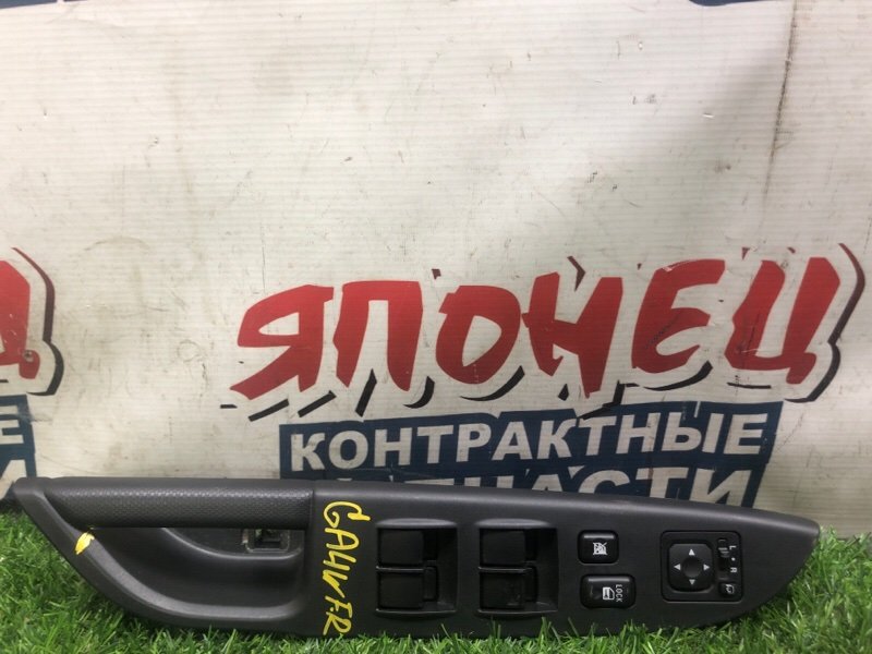 Блок упр. стеклоподъемниками MITSUBISHI RVR GA4W 4J10 2014 (б/у)