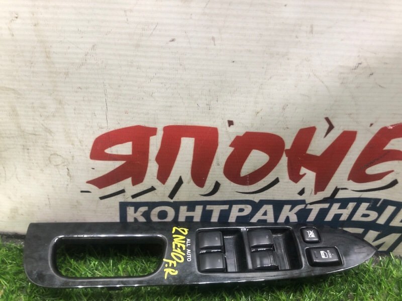 Блок упр. стеклоподъемниками TOYOTA WISH ZNE10 1ZZ-FE 2006 (б/у)