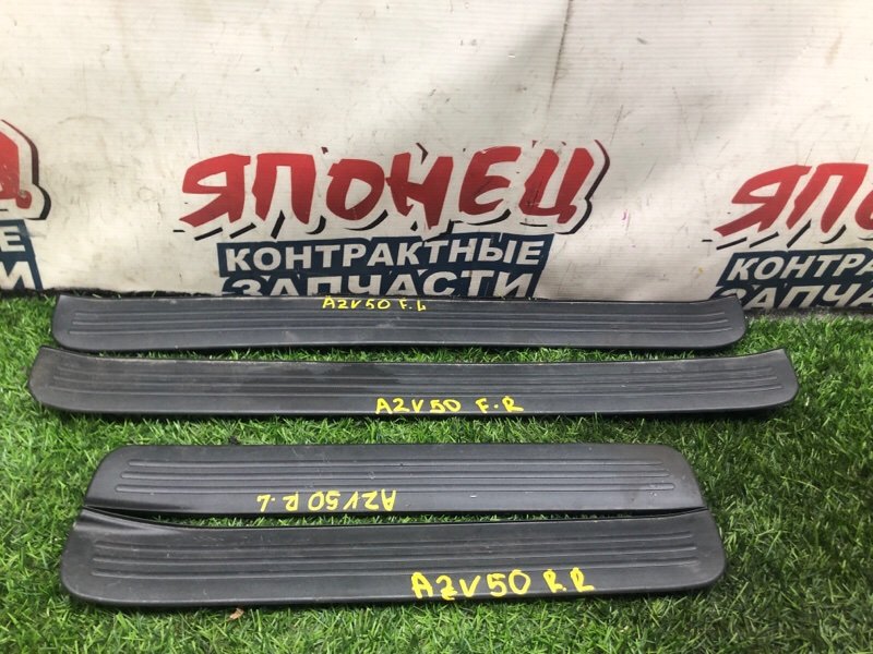 Накладка на порог TOYOTA VISTA AZV50 1AZ-FSE 2002 (б/у)