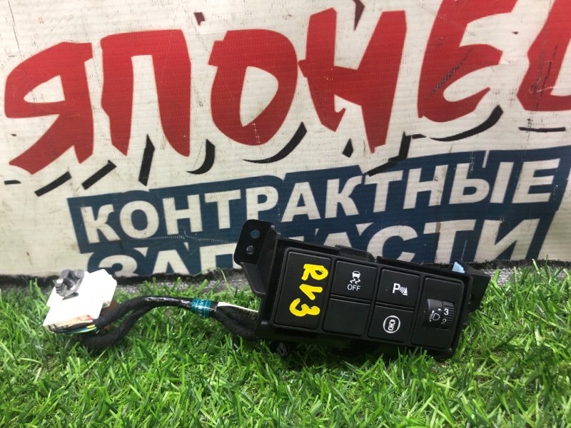 Блок кнопок HONDA VEZEL RV3 L15Z 2022 (б/у)