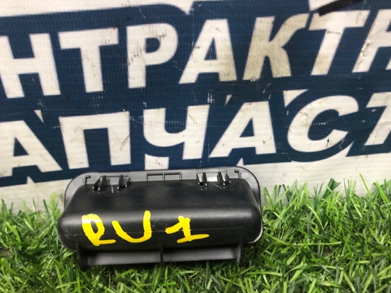 РУЧКА БАГАЖНИКА HONDA VEZEL RU1 L15B 2014 (б/у)