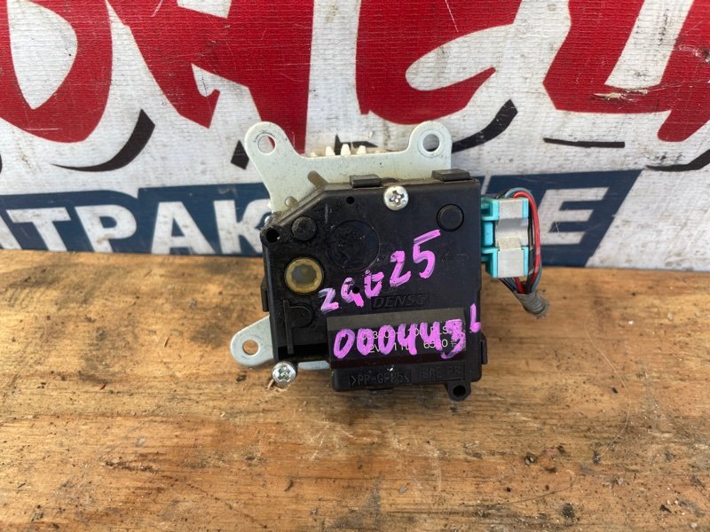 Сервопривод заслонок печки TOYOTA WISH ZGE25 2ZR-FAE (б/у)