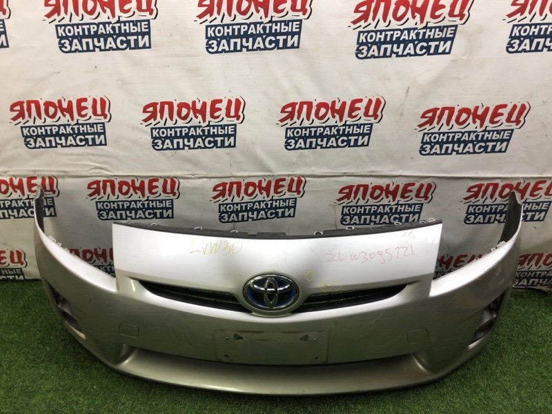 Бампер TOYOTA PRIUS ZVW30 2ZR-FXE передний (б/у)