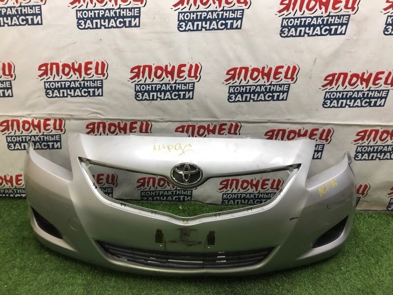 Бампер TOYOTA BELTA NCP96 2NZ-FE 2005 передний (б/у)