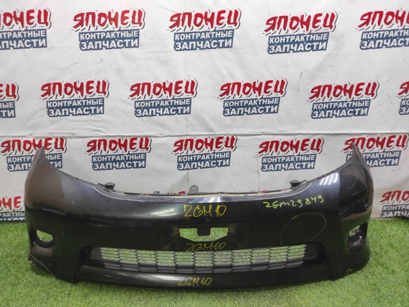 Бампер TOYOTA ISIS ZGM10 2ZR-FAE 2011 передний (б/у)