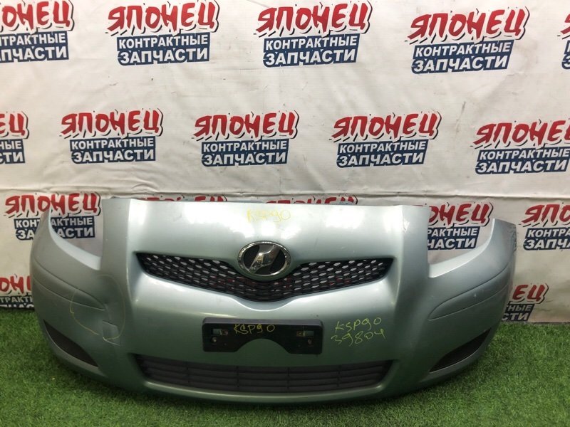 Бампер TOYOTA VITZ KSP90 1KR-FE 2009 передний (б/у)