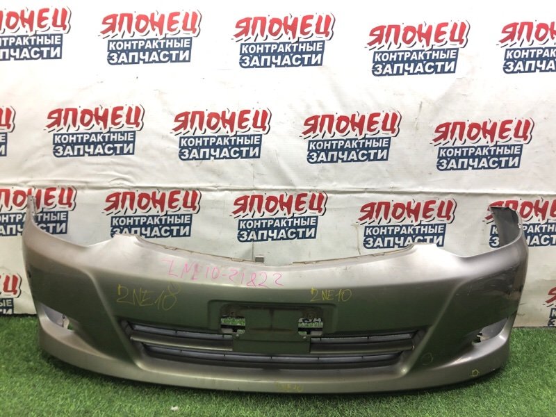 Бампер TOYOTA WISH ZNE10 1ZZ-FE 2006 передний (б/у)