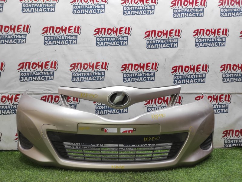 Бампер TOYOTA VITZ KSP130 1KR-FE передний (б/у)