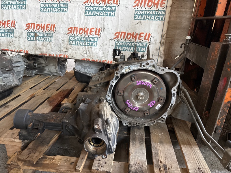 АКПП TOYOTA ALLION ZZT245 1ZZ-FE (б/у)