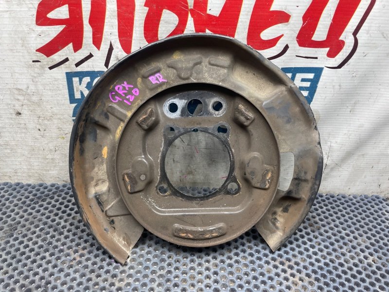 Щиток тормозного диска TOYOTA MARK X GRX120 4GR-FSE задний (б/у)