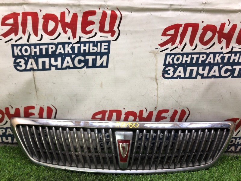 Решетка радиатора TOYOTA VISTA AZV50 1AZ-FSE 2002 (б/у)