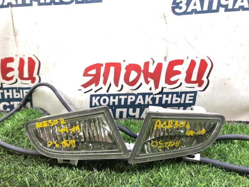Туманка TOYOTA ESTIMA ACR30 2AZ-FE 2002 (б/у)