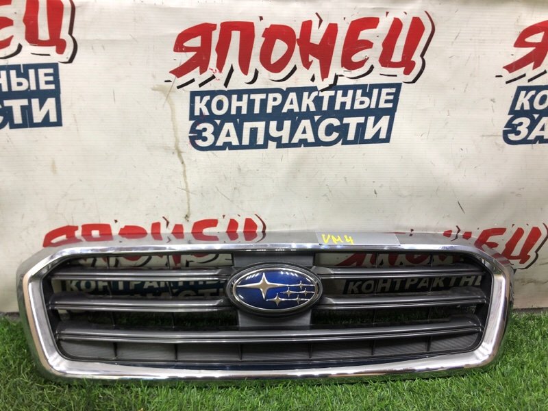 Решетка радиатора SUBARU LEVORG VM4 FB16E (б/у)