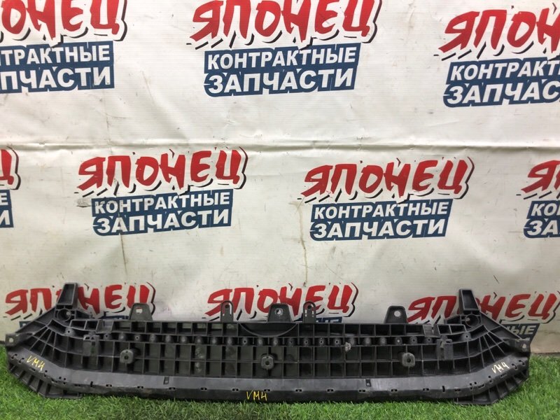 Защита бампера SUBARU LEVORG VM4 FB16E передняя (б/у)