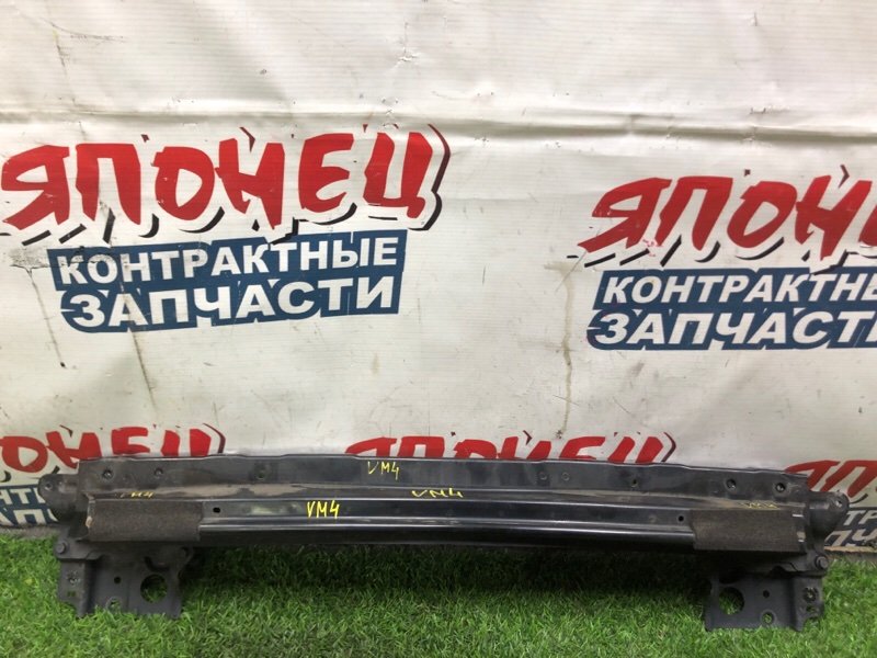 Жесткость бампера SUBARU LEVORG VM4 FB16E передний (б/у)