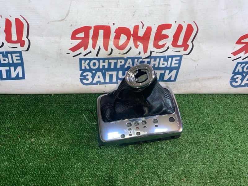 Кожух АКПП NISSAN FUGA GY50 VQ35DE (б/у)