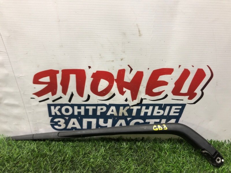 Дворник двери багажника HONDA FREED GB3 L15A 2010 (б/у)