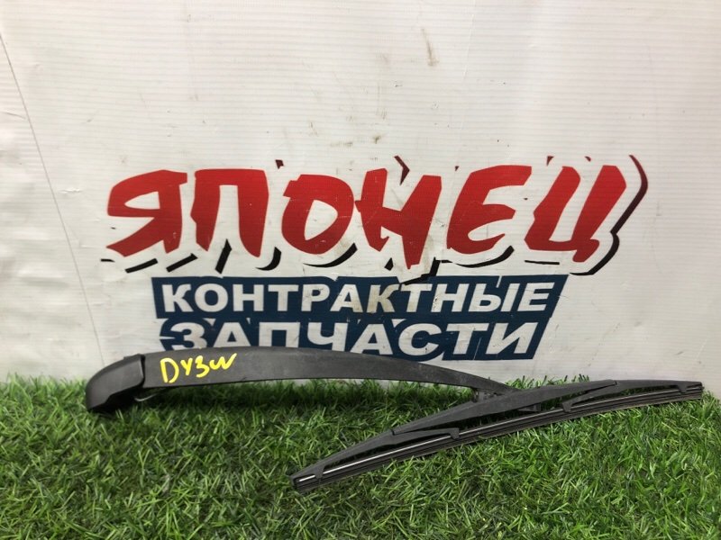 Дворник двери багажника MAZDA DEMIO DY3W ZJVE (б/у)