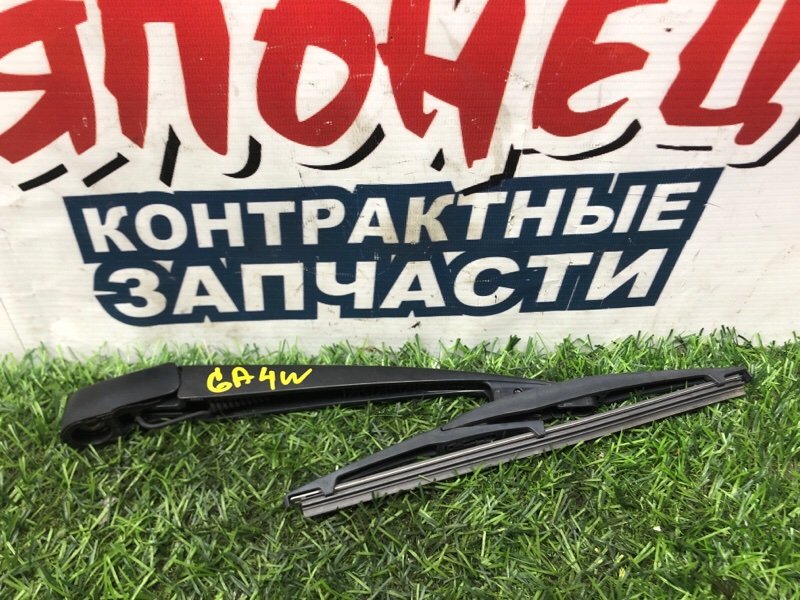 Дворник двери багажника MITSUBISHI RVR GA4W 4J10 2014 (б/у)
