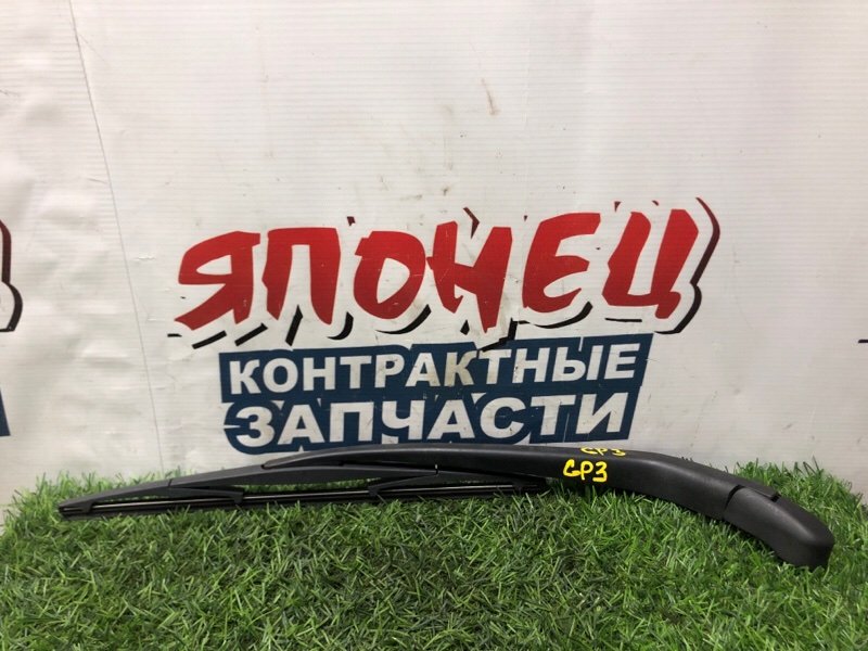 Дворник двери багажника HONDA FREED SPIKE GP3 LEA 2011 (б/у)