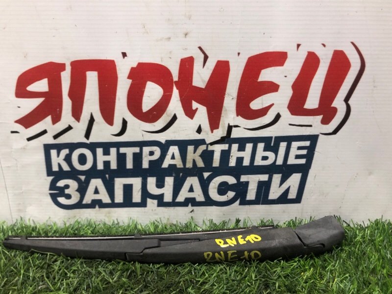 Дворник двери багажника TOYOTA WISH ZNE10 1ZZ-FE 2006 (б/у)