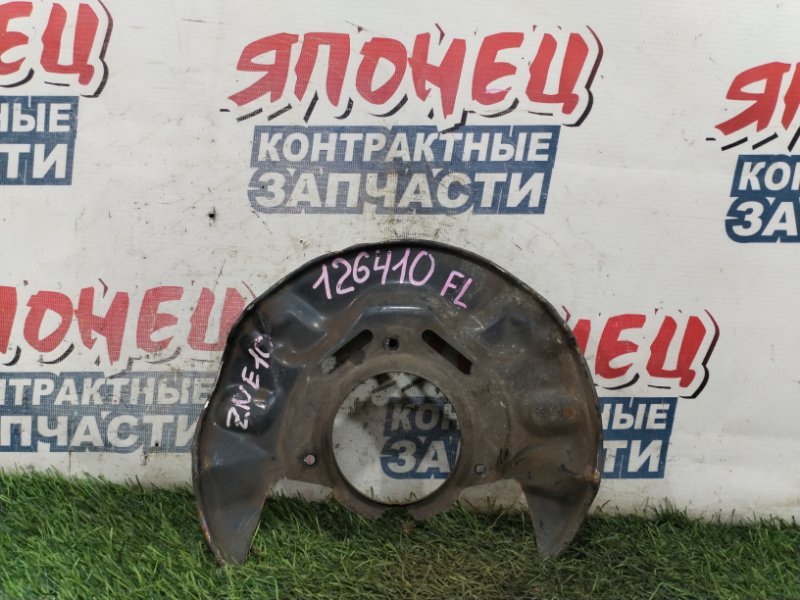 Щиток тормозного диска TOYOTA WISH ZNE10 1ZZ-FE передний левый (б/у)