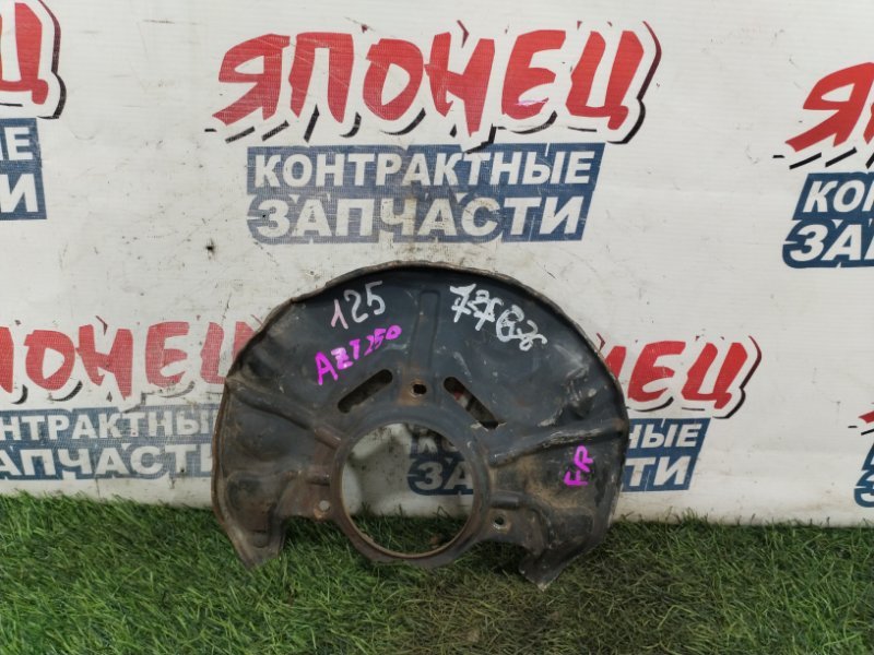 Щиток тормозного диска TOYOTA AVENSIS AZT250 1AZ-FSE передний правый (б/у)