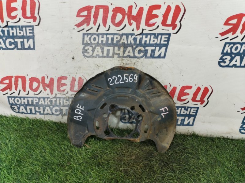 Щиток тормозного диска SUBARU OUTBACK BPE EZ30D передний левый (б/у)