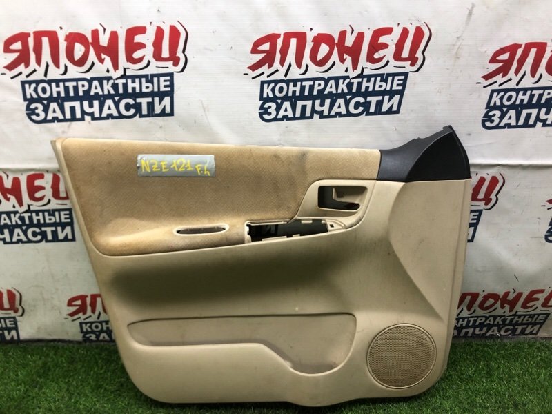 Обшивка двери TOYOTA COROLLA  SPACIO NZE121 1NZ-FE 2001 передняя левая (б/у)