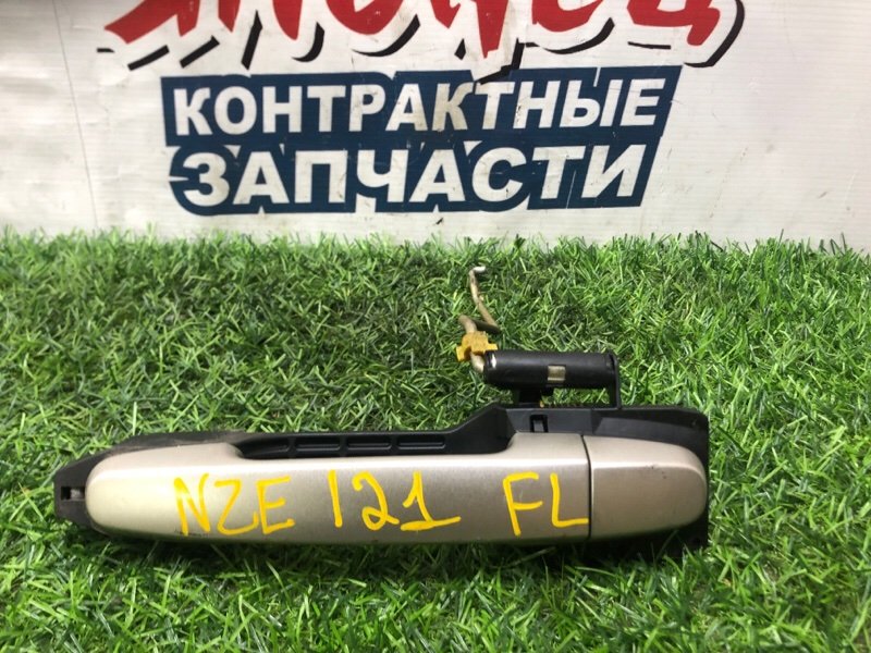 Ручка двери внешняя TOYOTA COROLLA  SPACIO NZE121 1NZ-FE 2001 передняя левая (б/у)
