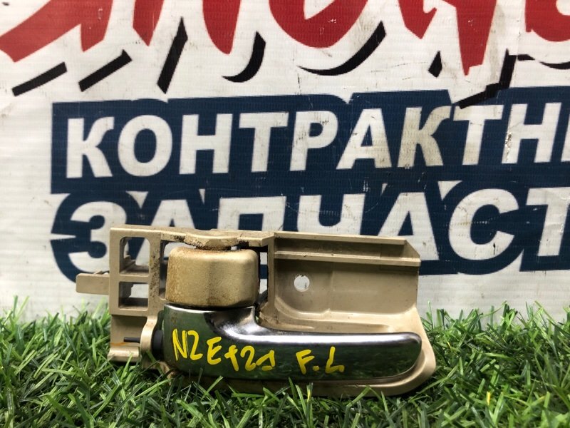 Ручка двери внутренняя TOYOTA COROLLA  SPACIO NZE121 1NZ-FE 2001 передняя левая (б/у)
