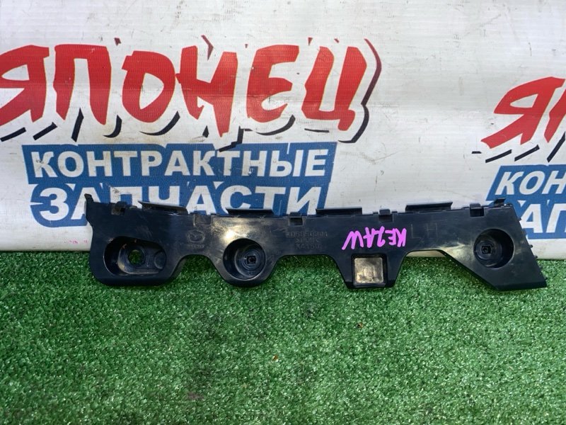 Крепление бампера MAZDA CX5 KE2AW SH-VPTS заднее левое (б/у)