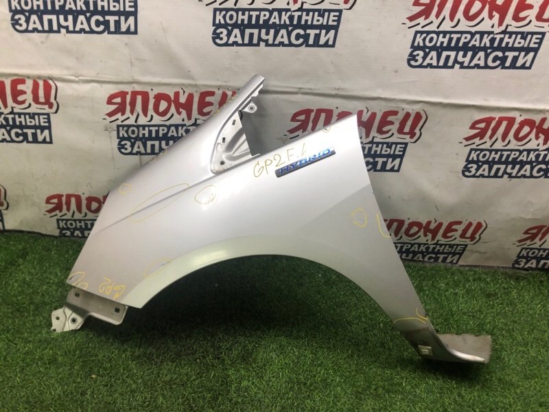 Крыло HONDA FIT SHUTTLE GP2 LDA 2011 переднее левое (б/у)