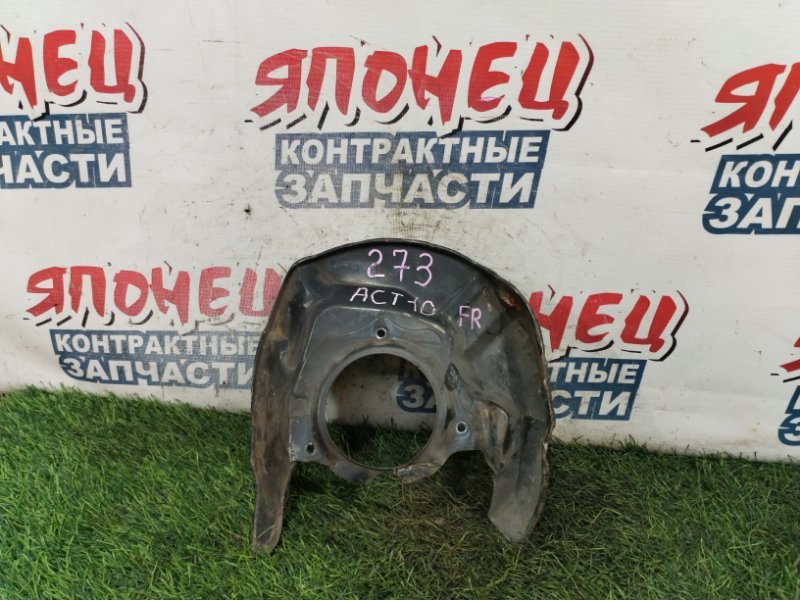 Щиток тормозного диска TOYOTA OPA ACT10 1AZ-FSE передний правый (б/у)