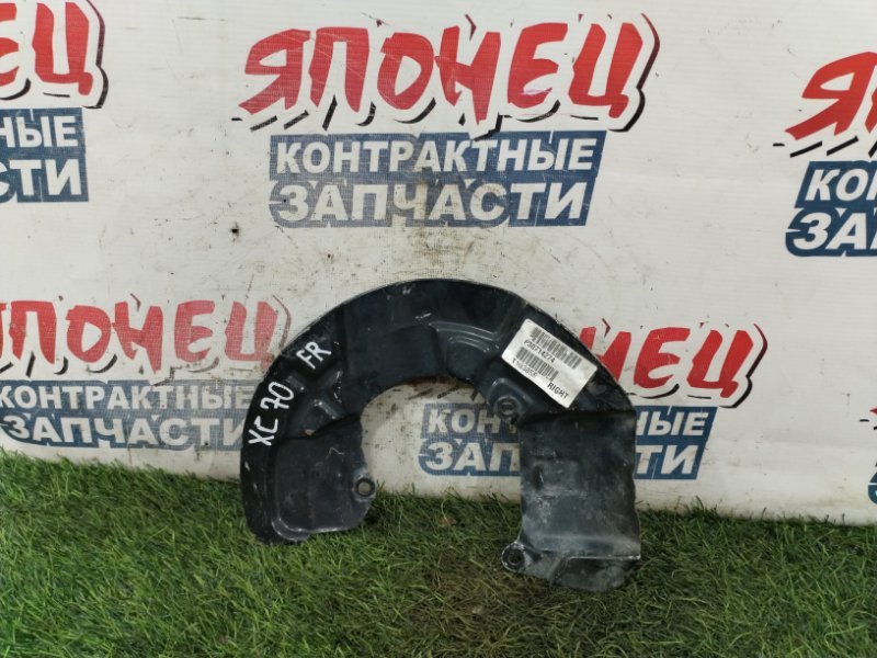 Щиток тормозного диска VOLVO XC70 SZ59 B5254T2 передний правый (б/у)