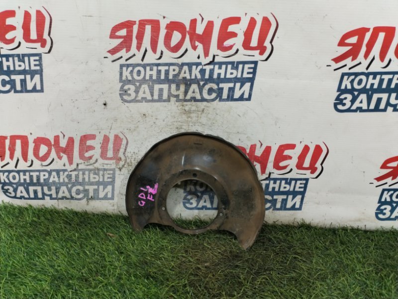 Щиток тормозного диска HONDA FIT GD1 L13A передний левый (б/у)