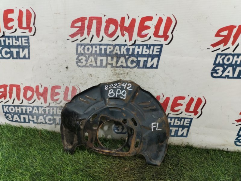 Щиток тормозного диска SUBARU OUTBACK BP9 EJ253 передний левый (б/у)