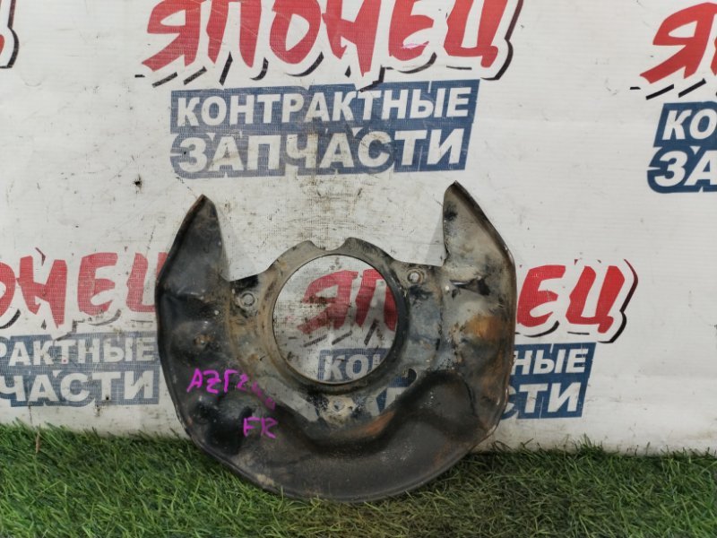 Щиток тормозного диска TOYOTA ALLION AZT240 1AZ-FSE передний правый (б/у)
