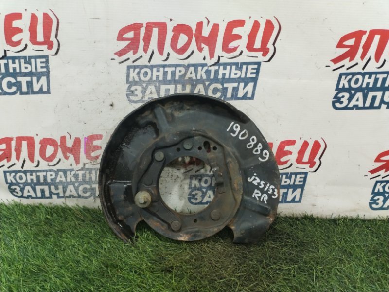 Щиток тормозного диска TOYOTA CROWN JZS153 1JZ-GE задний правый (б/у)