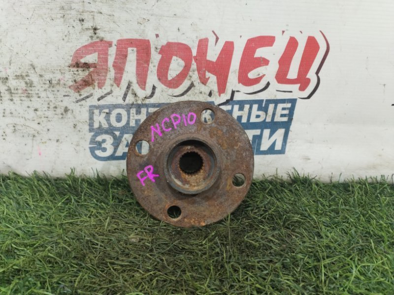 Фланец ступицы TOYOTA VITZ NCP10 2NZ-FE передний (б/у)